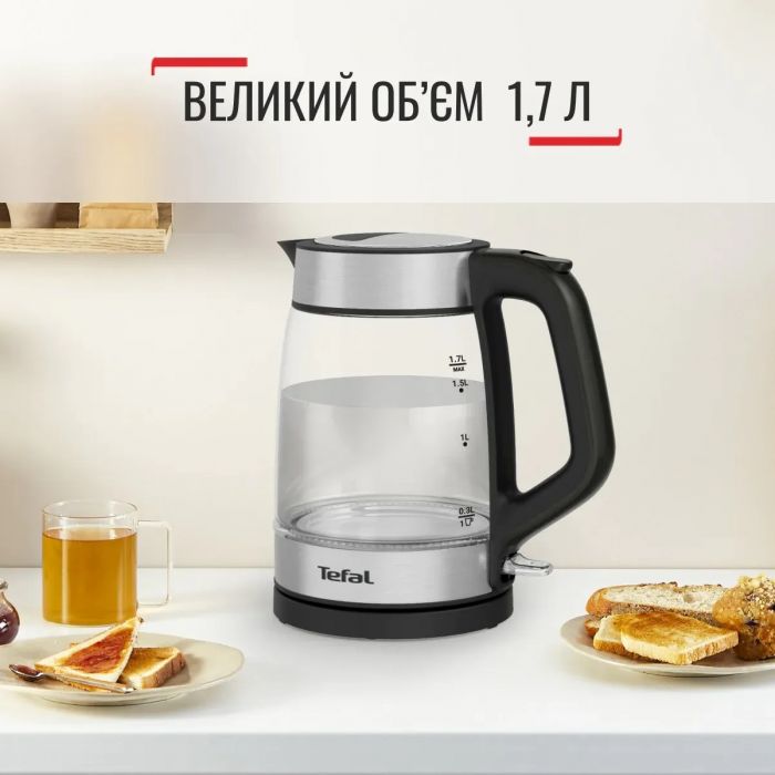 Електрочайник Tefal Glass Kettle 1.7л, скло, з підсвіткою, чорно-срібний