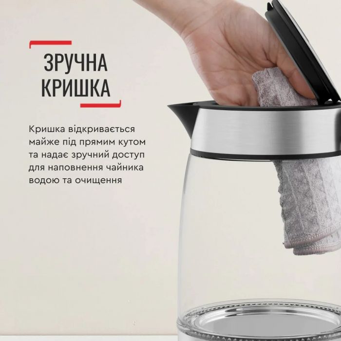 Електрочайник Tefal Glass Kettle 1.7л, скло, з підсвіткою, чорно-срібний