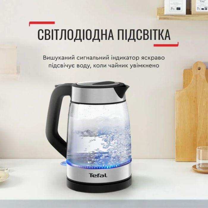 Електрочайник Tefal Glass Kettle 1.7л, скло, з підсвіткою, чорно-срібний