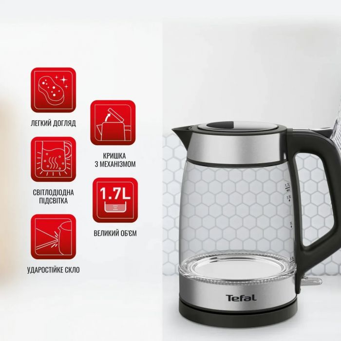 Електрочайник Tefal Glass Kettle 1.7л, скло, з підсвіткою, чорно-срібний