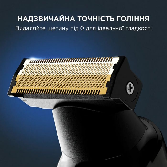 Тример Rowenta Forever Sharp Ultimate, для бороди, вусів, акум., насадок-10, 120 хв. використання, дисплей, сталь, синій