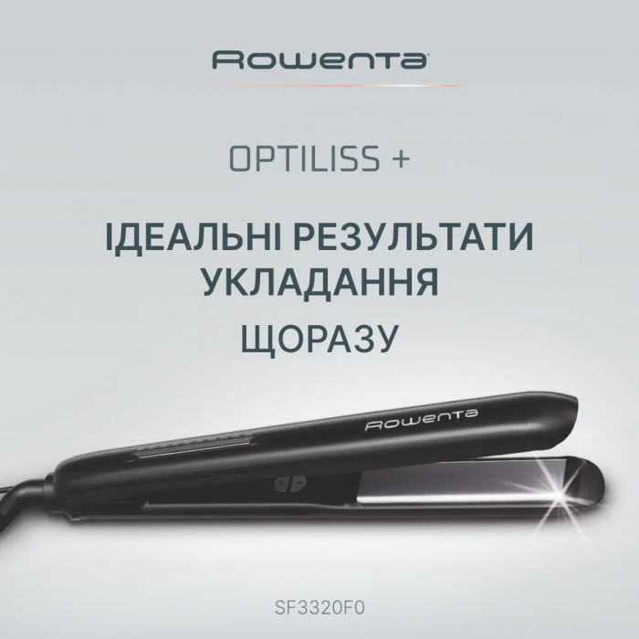 Випрямляч Rowenta Optiliss +, >240Вт, темп.режимів-10, 140-230С, кераміка, турмалін, чорний