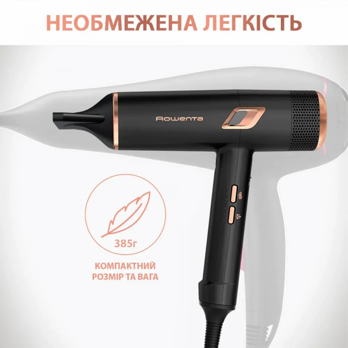 Фен Rowenta Ultimate Experience Maestria, 2000Вт, 3 режими, дифузор, кейс для зберігання, іоніз-я, хол. обдув, чорний