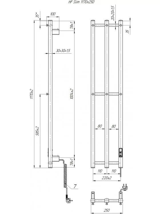 Рушникосушка Hygge Family електрична Slim, 1170х250х80мм, таймер-регулятор, сталь, чорний матовий