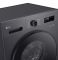 Пральна машина LG фронтальна, 7кг, 1200, A+++, 44см, дисплей, пара, інвертор, чорний