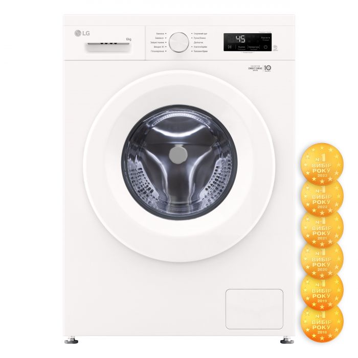 Пральна машина LG фронтальна, 6кг, 1200, A+++, 44см, дисплей, пара, інвертор, білий