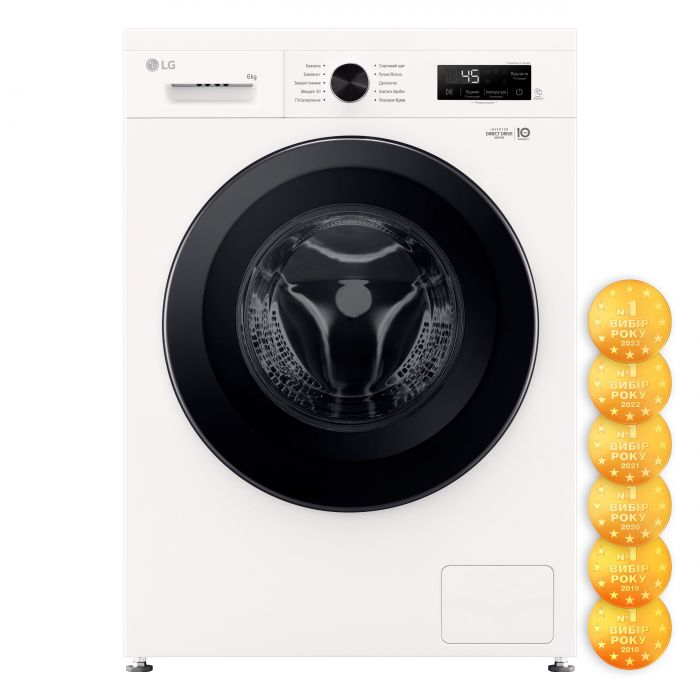 Пральна машина LG фронтальна, 6кг, 1200, A+++, 44см, дисплей, пара, інвертор, білий