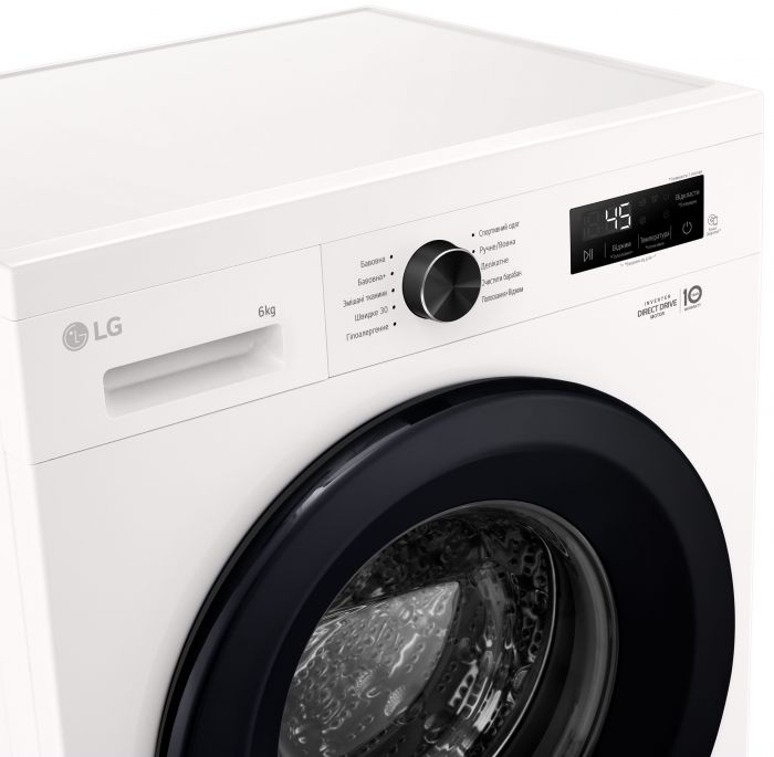 Пральна машина LG фронтальна, 6кг, 1200, A+++, 44см, дисплей, пара, інвертор, білий