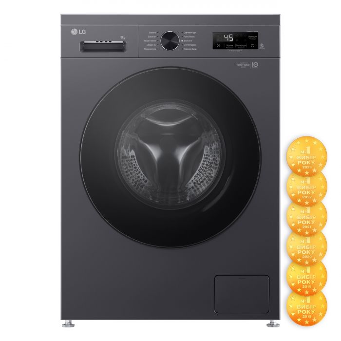 Пральна машина LG фронтальна, 9кг, 1200, A+++, 55см, дисплей, пара, інвертор, чорний