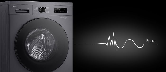 Пральна машина LG фронтальна, 9кг, 1200, A+++, 55см, дисплей, пара, інвертор, чорний