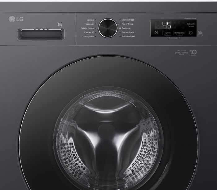 Пральна машина LG фронтальна, 9кг, 1200, A+++, 55см, дисплей, пара, інвертор, чорний