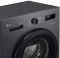 Пральна машина LG фронтальна, 6.5кг, 1200, A+++, 44см, дисплей, пара, інвертор, чорний
