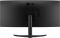 Монітор LG 34" 34WR50QK-B 2xHDMI, DP, Audio, VA, 3440x1440, 21:9, 100Hz, sRGB 99%, CURVED, FreeSync, HDR10