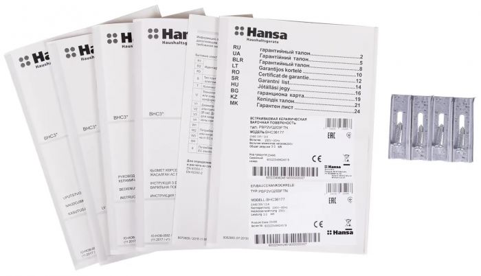 Варильна поверхня Hansa склокерамічна, 30см, чорний