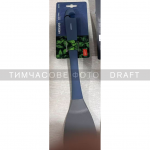 Лопатка Ardesto Gemini, 35см, нейлон, пластик, сіро-синій