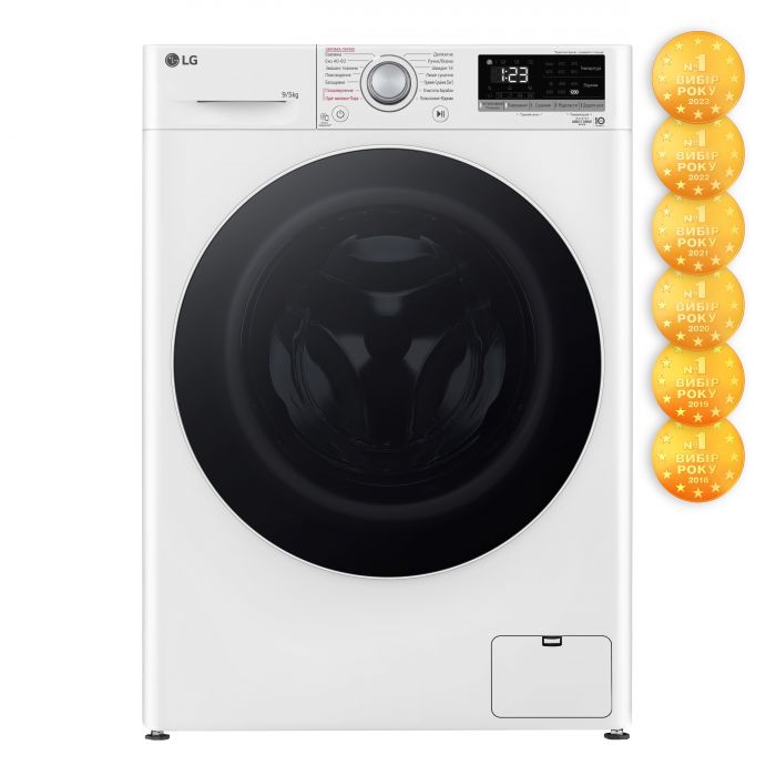 Прально-сушильна машина LG фронтальна, 9(5)кг, 1200, А, 48см, дисплей, пара, інвертор, білий