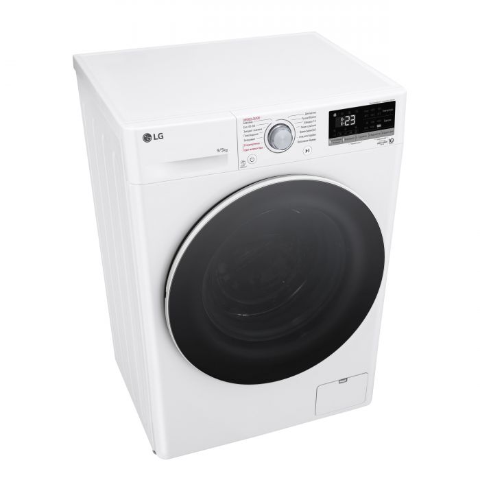 Прально-сушильна машина LG фронтальна, 9(5)кг, 1200, А, 48см, дисплей, пара, інвертор, білий
