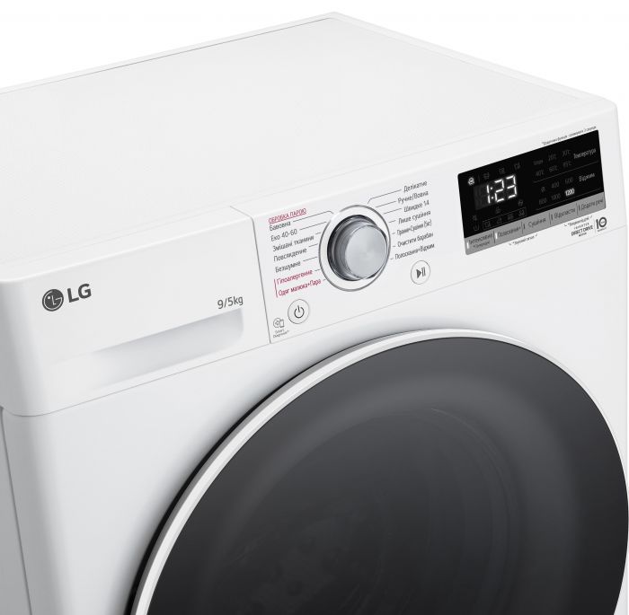 Прально-сушильна машина LG фронтальна, 9(5)кг, 1200, А, 48см, дисплей, пара, інвертор, білий
