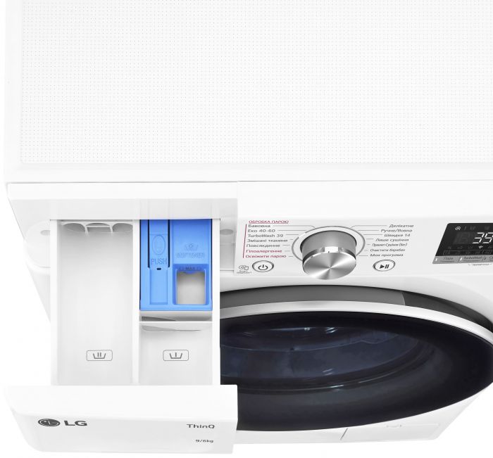 Прально-сушильна машина LG фронтальна, 9(6)кг, 1400, А, 56см, дисплей, пара, інвертор, білий
