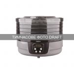 Сушарка для продуктів  Ardesto FDB-532TTC, 250Вт, піддонів -5x3см, діаметр-32см, макс-70°С, таймер, електр. управління, пластик , білий