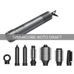 Стайлер Ardesto Stein, 1200-1400Вт, 3 швидкості, 3 темп.режими, іонизація, сірий