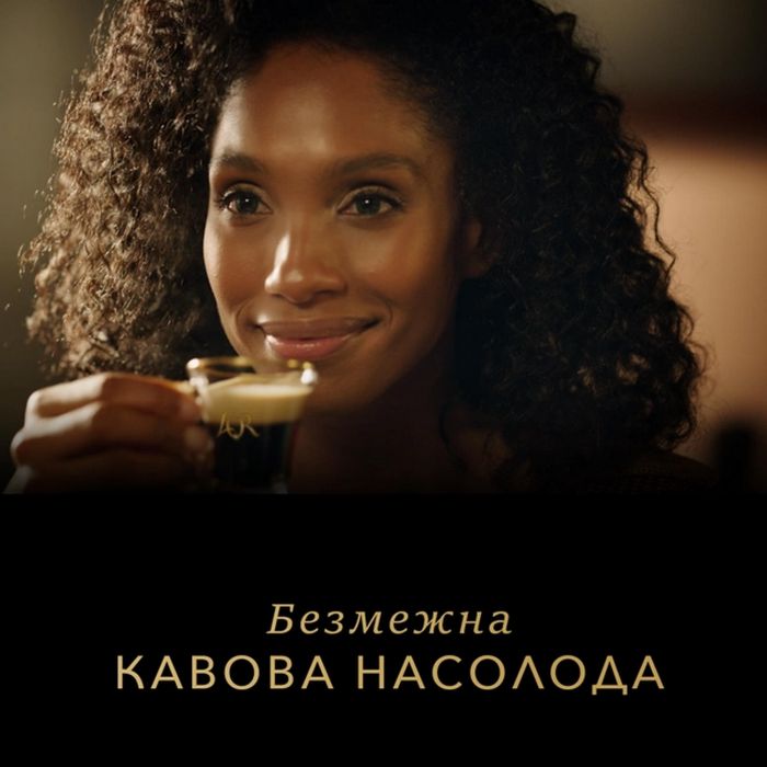 Кава L`OR капсули, Espresso Caramel, арабіка, 10шт, Nespresso