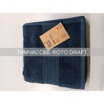 Рушник махровий Ardesto SuperSoft 50х90см, 100% бавовна, синій