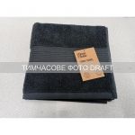 Рушник махровий Ardesto SuperSoft 50х90см, 100% бавовна, сірий темний