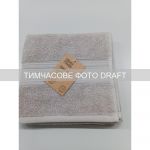 Рушник махровий Ardesto SuperSoft 50х90см, 100% бавовна, бежевий