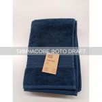Рушник махровий Ardesto SuperSoft 70х140см, 100% бавовна, синій