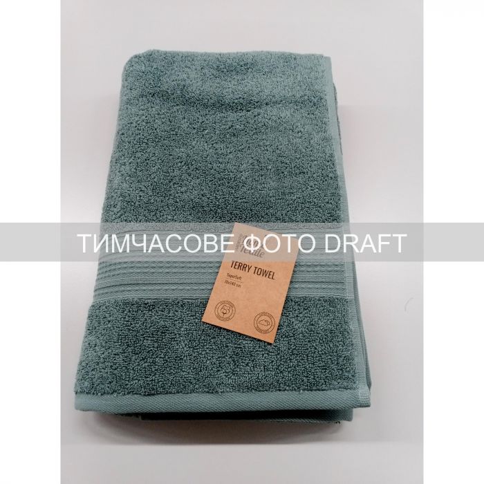 Рушник махровий Ardesto SuperSoft 70х140см, 100% бавовна, зелений