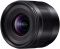 Об'єктив Panasonic Micro 4/3 Lens  9mm F/1.7 ASPH