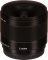 Об'єктив Panasonic Micro 4/3 Lens  9mm F/1.7 ASPH