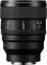 Об'єктив Sony 85mm f/1.4 GM II для NEX FF