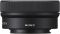 Об'єктив Sony 16-50mm f/3.5-5.6 OSS II для NEX