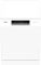 Посудомийна машина Gorenje, 16компл., A+++, 60см, дисплей, 3 кошика, AquaStop, білий