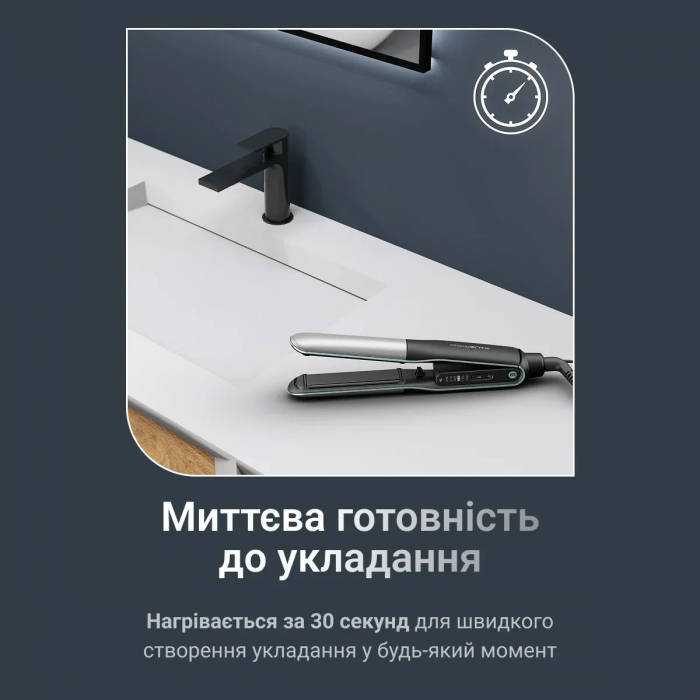 Випрямляч Rowenta Thermostyle, темп.режимів-5, 150-230С, дисплей, іонізація, кераміка, титан, чорно-сірий