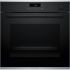Духова шафа Bosch електрична, 71л, A+, дисплей, конвекція, пара, телескопічні направляючі, чорний