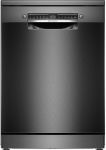 Посудомийна машина Bosch, 12компл., A+, 60см, дисплей, 3й кошик, чорний
