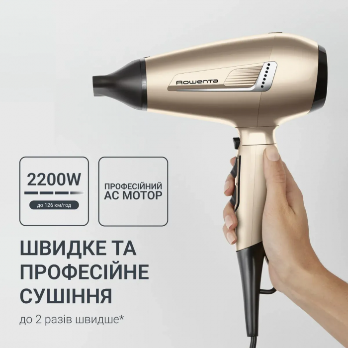 Фен Rowenta Pro Expert Tresor Collection, 2200Вт, 3 режими, іоніз-я, дифузор, 2 концентратора,  хол. обдув, чохол, заколка, бронзовий