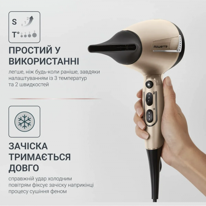 Фен Rowenta Pro Expert Tresor Collection, 2200Вт, 3 режими, іоніз-я, дифузор, 2 концентратора,  хол. обдув, чохол, заколка, бронзовий