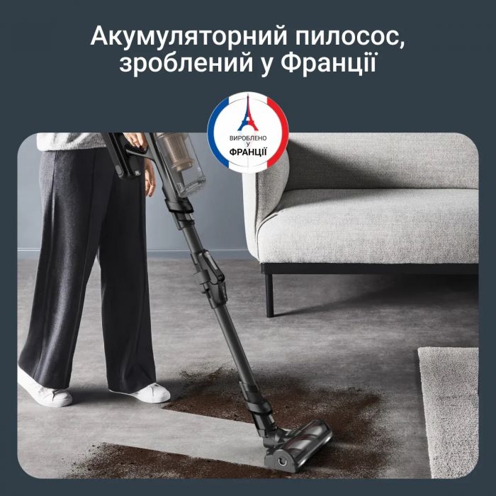 Пилосос Rowenta безпровідний X-Force Flex 14.80 Auto Animal, 240Вт, конт пил -0.65л, автон. робота до 90хв, HEF system 99,9%, чорно-золотий