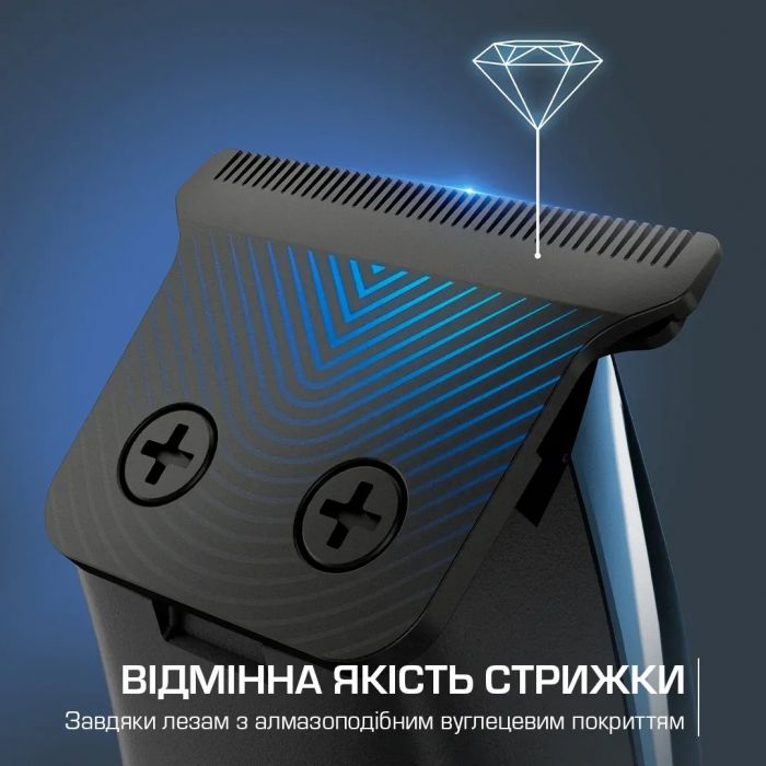 Тример Rowenta Barber Experience, для голови, бороди, мережа+акум., роторний мотор, насадок-5, нержавіюча сталь з покриттям DLC, чорно-синій