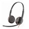 Гарнітура комп'ютерна стерео On-ear Poly Blackwire 3225 HS, USB-A, 3.5 мм, всеспрямований, чорний