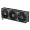 Відеокарта ASUS GeForce RTX 5060 Ti 8GB GDDR7 OC PRIME-RTX5060TI-O8G