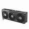 Вiдеокарта ASUS Radeon RX 9070 16GB GDDR6 OC PRIME-RX9070-O16G