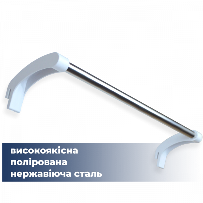 Тримач для рушників NAVIN на секційний радіатор, 420 мм