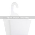 Кошик підвісний Ardesto Vigor 24x7x25.5см, поліпропілен, білий