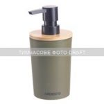 Диспенсер для мила Ardesto Minimalism 380мл, поліпропілен, бамбук, зелений темний