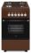 Плита Ardesto газова, 50л, 50x60см, електропідпал, форсунки LPG (підключення газового балона), коричневий